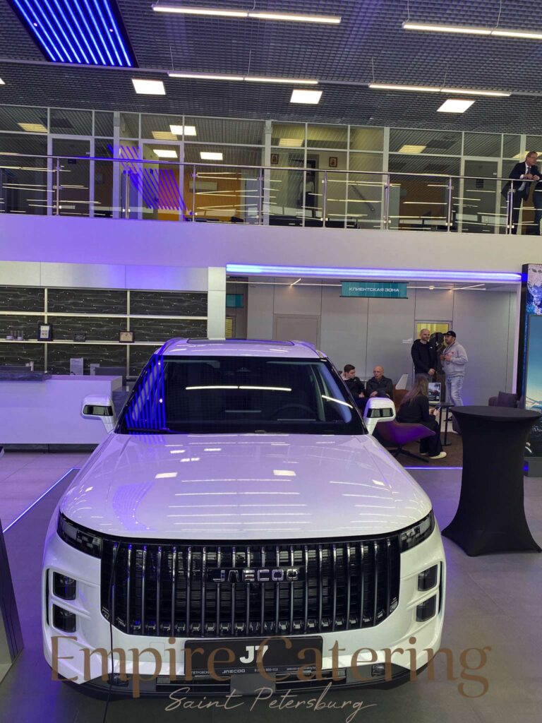 Фуршет на презентации Jaecoo J8